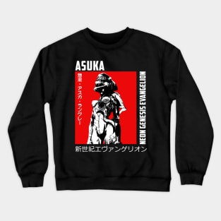 Asuka Langley Crewneck Sweatshirt